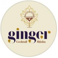 /customerDocs/images/avatars/72418/72418-BAR-DRINKS-COCKTAILS-SHISHA-GINGER BAR-AFYTOS-ΑΦΥΤΟΣ-LOGO.jpg
